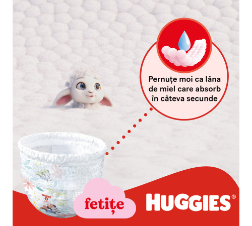 huggies chilotei little movers girl 5 (13-17 kg.) 48 buc.