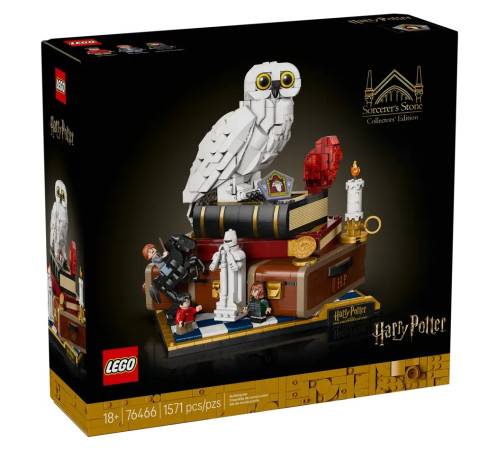 Jucării pentru Copii - Magazin Online de Jucării ieftine in Chisinau Baby-Boom in Moldova lego harry potter 76466 constructor "piatra filosofală &ndash; ediție de colecție" (1571 el.)
