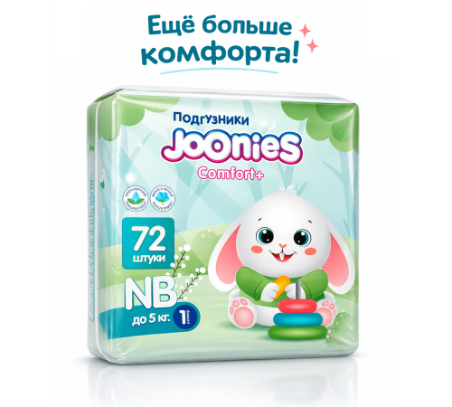  joonies comfort+ scutece nb (0-5 kg.) 72 buc.