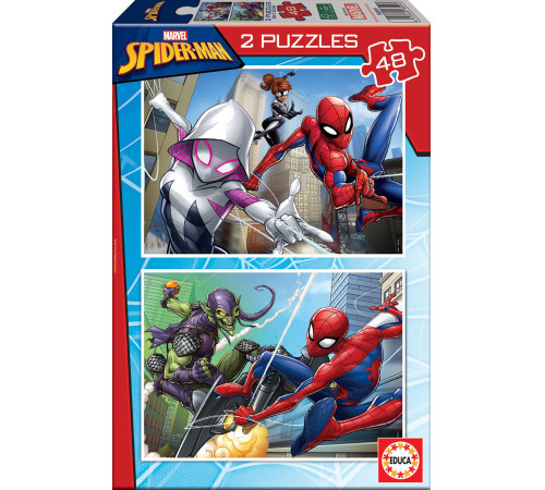  educa 18099 puzzle 2 în 1 "spider-man" (2x48 el.)