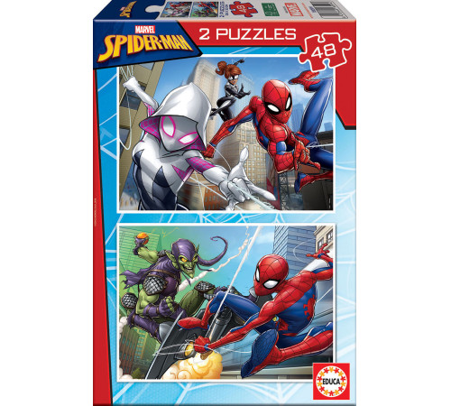 educa 18099 puzzle 2 în 1 "spider-man" (2x48 el.)