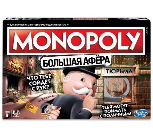  hasbro e1871 joc de masă "monopoly: big scam"