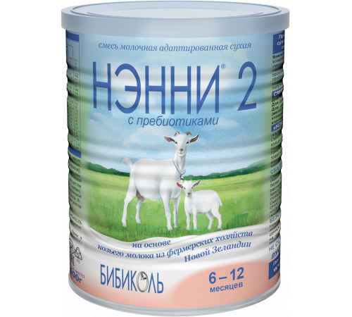 (stoc epuizat)"Нэнни " 2 cu prebiotice (6-12 m.) 800 gr.