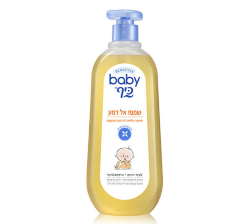 Șampon pentru copii tear free baby keff (750 ml)