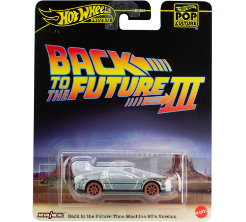hot wheels hxd63 Коллекционная машина 1:64 "pop culture" (в асс.)