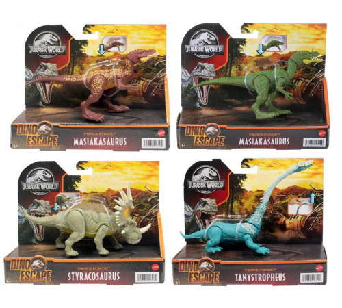 Jurassic World GWN31 Фигурка динозавра "Защита от врагов" Детский магазин в Кишиневе в Молдове jurassic world gwn31 Фигурка динозавра "Защита от врагов"