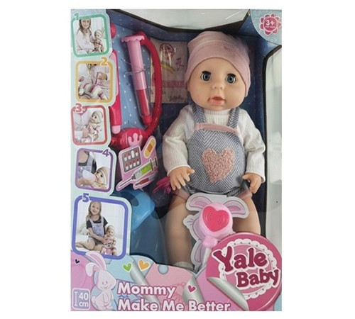 Jucării pentru Copii - Magazin Online de Jucării ieftine in Chisinau Baby-Boom in Moldova op ДД02.182 papusa cu accesorii "yale baby" (40 cm.)