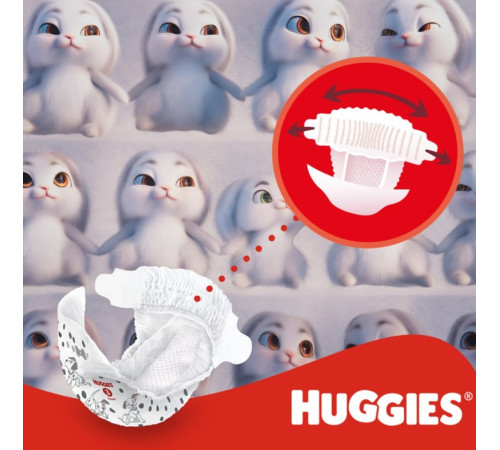 huggies ultra comfort mega pack 4 (7-18 кг.) 66 шт.
