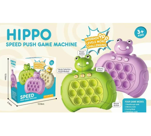  53486 pop it electronic "broască"