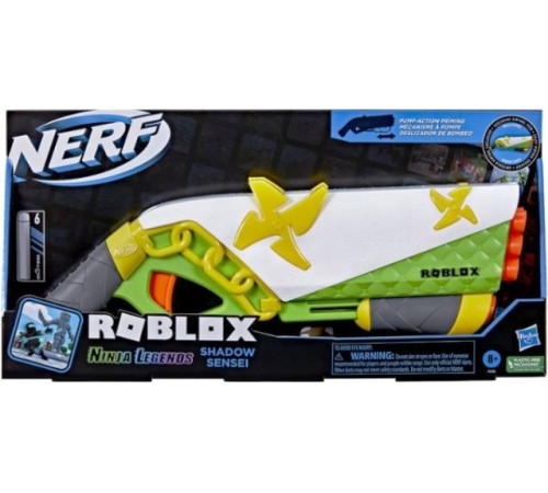 nerf f5485 Бластер "ninja legends shadow sensei"