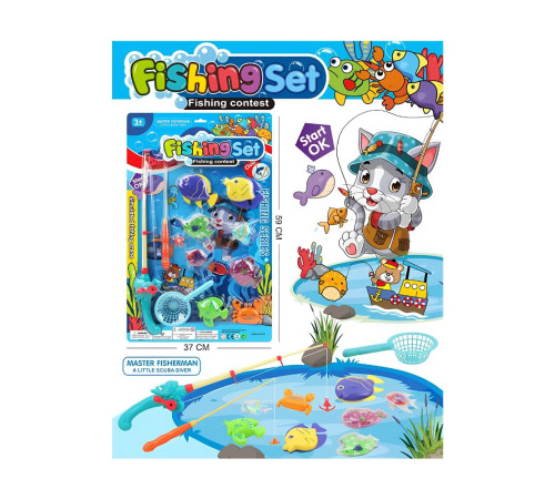 555-31 set de joaca pescuit dublu pentru copii, "fishing contest" zja393563