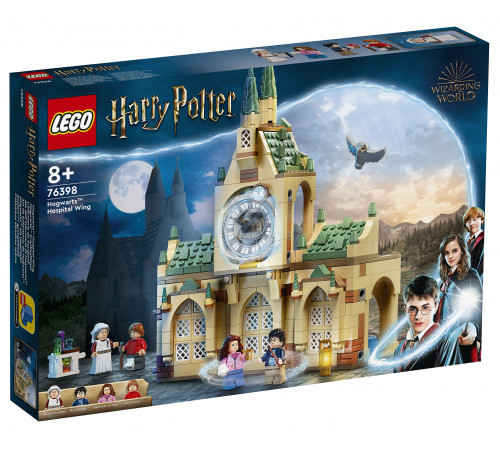  lego harry potter 76398 constructor "aripa spitalului hogwarts" (510 el.)