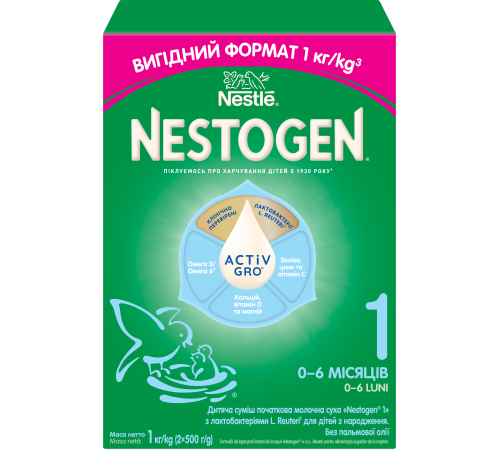 Сухая молочная смесь nestogen prebio 1 (0-6 м) 1000 гр.