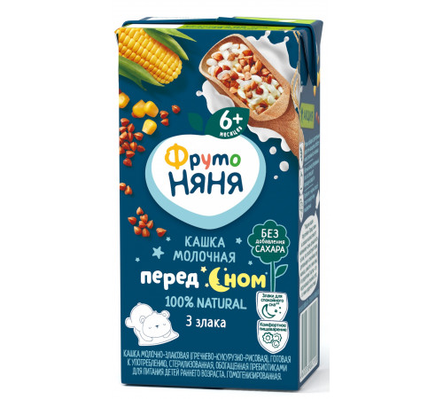 Детское питание в Молдове ФрутоНяня Кашка молочная 3 злака "Перед сном" 200 мл. (6 м+)