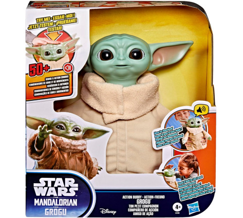 Jucării pentru Copii - Magazin Online de Jucării ieftine in Chisinau Baby-Boom in Moldova star wars g3088 jucărie interactivă animatronică "action buddy grogu" (25 cm)