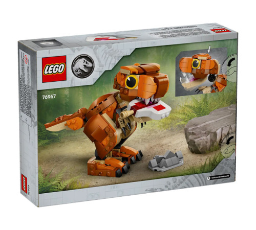 lego jurassic world 76967 Конструктор "Тираннозавр Рекс" (317 дет.)