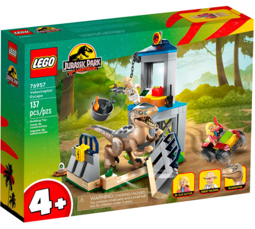 lego jurassic world 76957 Конструктор "Побег велоцираптора" (137дет.)