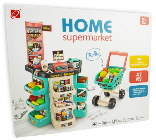 Jucării pentru Copii - Magazin Online de Jucării ieftine in Chisinau Baby-Boom in Moldova icom ca066423 set de joc "supermarket"