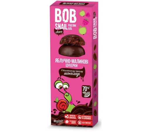 bob snail bomboane naturale "mere-zmeurâ" în ciocolată neagră belgiană (30 gr.)