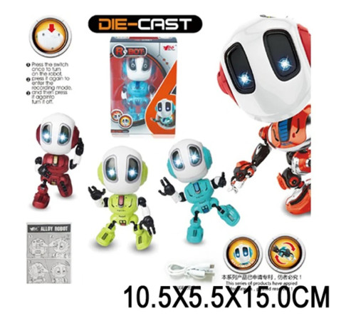11431 mini robot interactiv die-cast (в асс.)