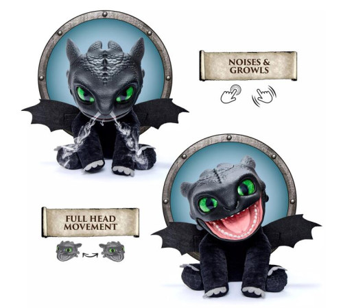 real fx httyd100101 Интерактивная игрушка "Беззубик"