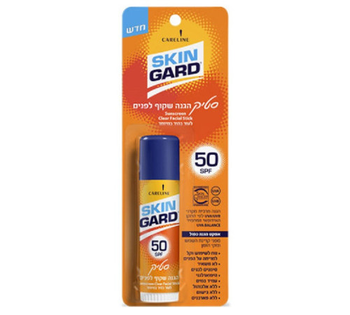careline skin gard stick pentru față cu factor de protecțieа spf50 (18 g) 964015