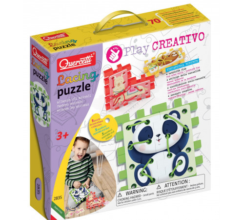  quercetti  2835 Пазлы со шнуровкой "creativo lacing puzzle"