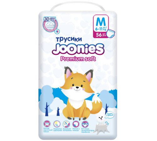 joonies premium soft scutece-chilotei m (6-11 kg) 56 buc.