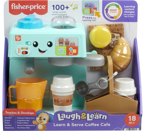 fisher-price htw96 jucărie interactivă smart stages "aparat de cafea"