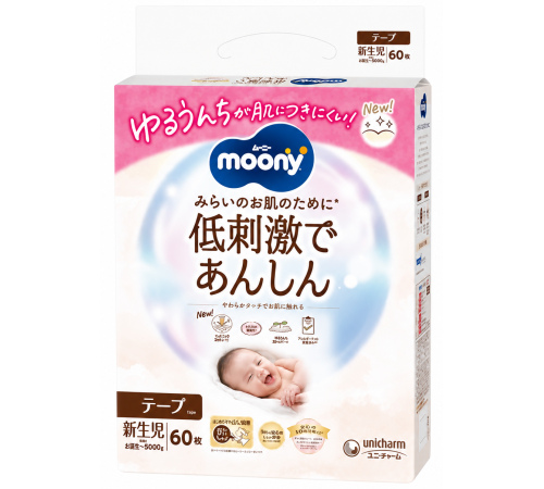  moony Подгузники natural nb (0-5 кг) 60 шт.
