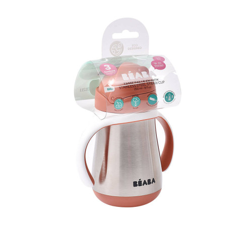 beaba cana inox cu pai "terracotta" 250 ml. (8 m.+) b913587