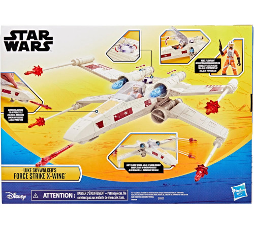 star wars g0768 set de joacă "nava x-wing a lui luke skywalker" (35 cm)
