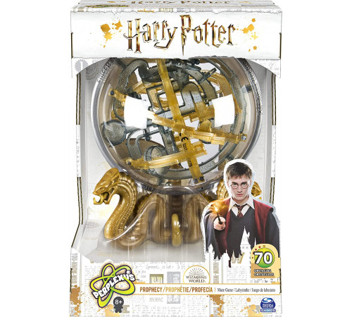 Детский магазин в Кишиневе в Молдове spin master 6060828 Настольная игра "perplexus harry potter"