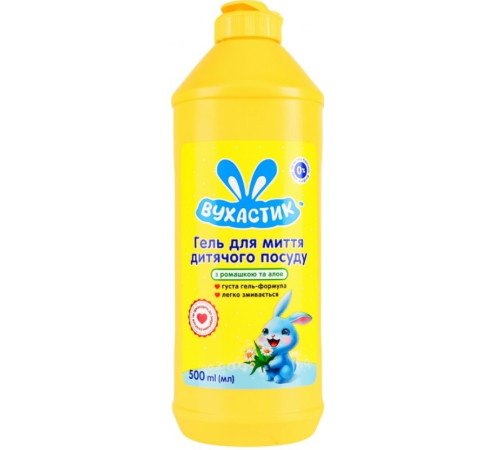Вухастик Gel de spălat vase pentru copii cu aloe și mușețel (500 ml.  Вухастик gel de spălat vase pentru copii cu aloe și mușețel (500 ml.