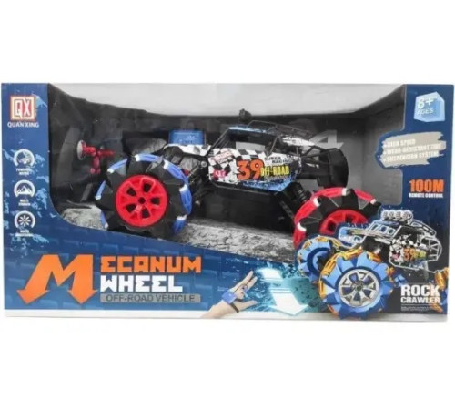 op 200885963 Машина на радиоуправлении crazon super racing qx3688-39st