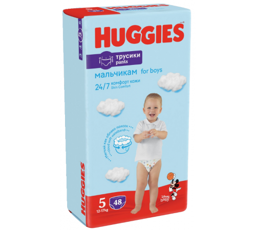  huggies chilotei boy 5 (13-17 kg.) 48 buc.