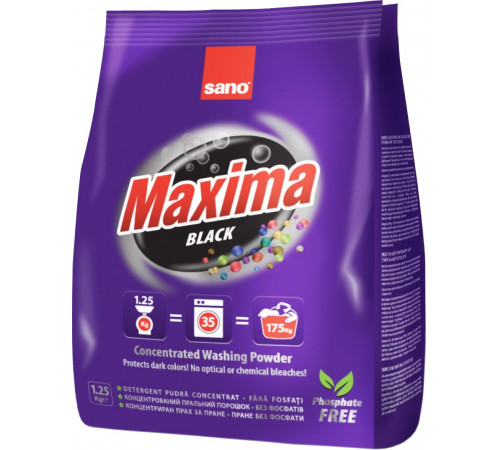 Бытовая химия в Молдове sano maxima black Стиральный порошок (1,25 кг) 426735