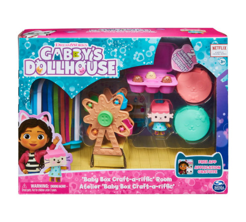 spin master 6069300 Игровой набор "deluxe room gabby's" в асс.