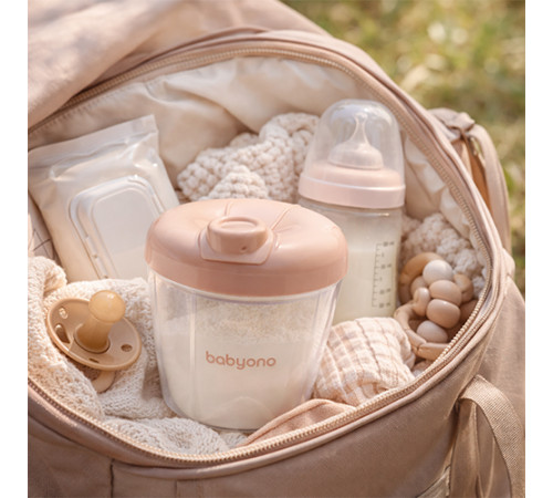 babyono-1910 1022/01 recipientul pentru lapte praf (bej)