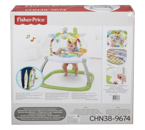 fisher-price chn38 Прыгунки "Джунгли" (до 12 кг.)