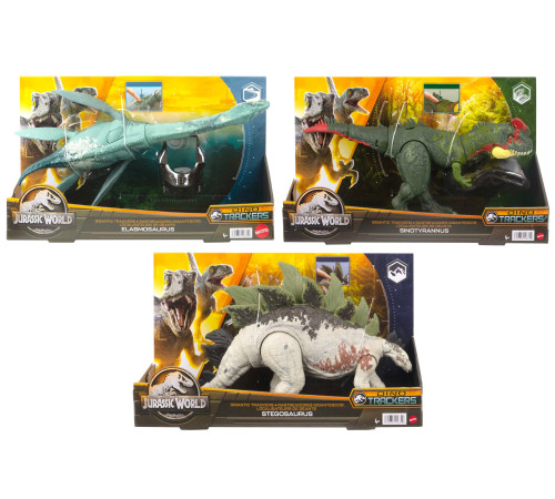  jurassic world hlp23 figurină de dinozaur in asortiment  