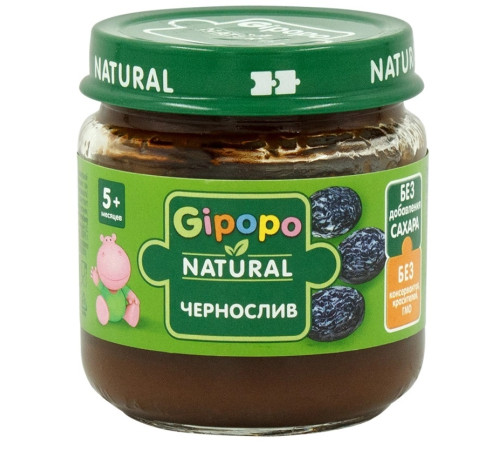 gipopo piure de prune uscate (5 luni+) 80 gr.