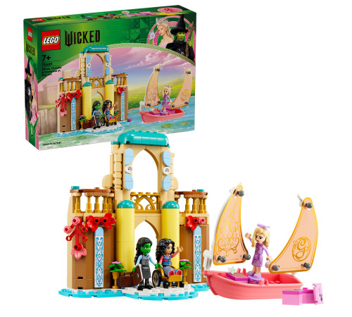lego wicked 75681 constructor "universitatea din shiz" (304 el.)