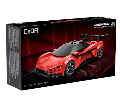 Детский магазин в Кишиневе в Молдове cada c55045w Конструктор "yangwang u9" (291 дет.)