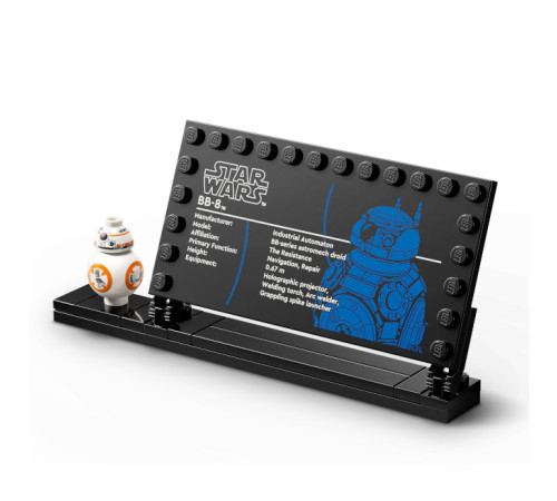 lego star wars 75452 constructor "droid astromecanic bb-8" (569 el.)