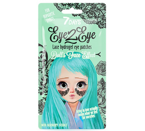 7days eye2eye patch-uri hidrogel dantelați cu extract de afine (6 gr.) 075612