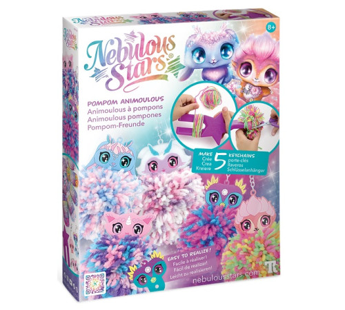  nebulous stars 11139 Набор для создания брелоков с цветными помпонами 