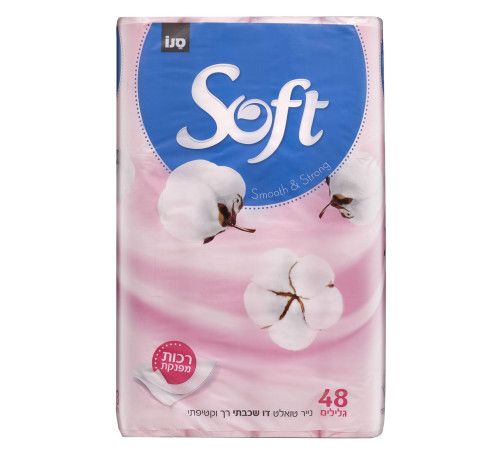  sano Туалетная Бумага "soft white" (48 рулонов) 598457