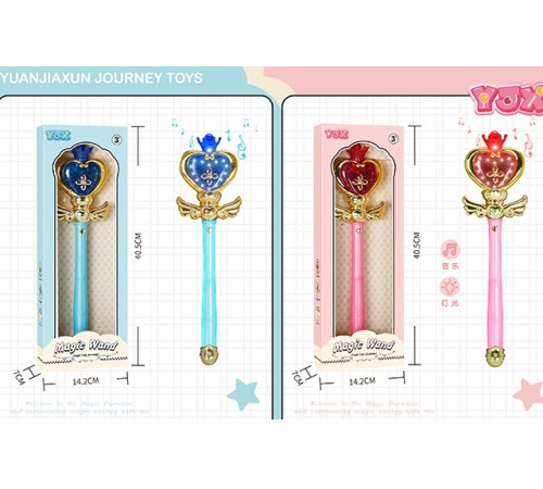 Детский магазин в Кишиневе в Молдове 31991 Волшебная палочка (в асс.)  31991 Волшебная палочка (в асс.)