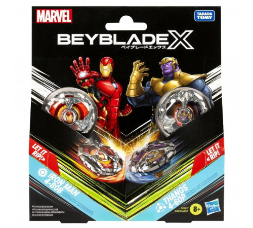 beyblade x g0278 spinning "playset marvel multipack" in sort.